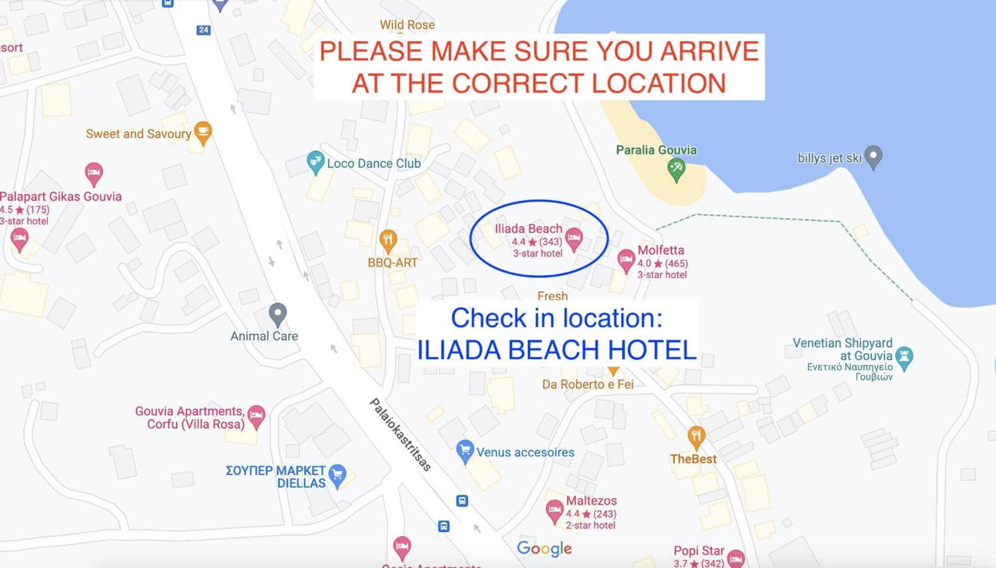 Hotel Omirico 古维亚 客房 照片
